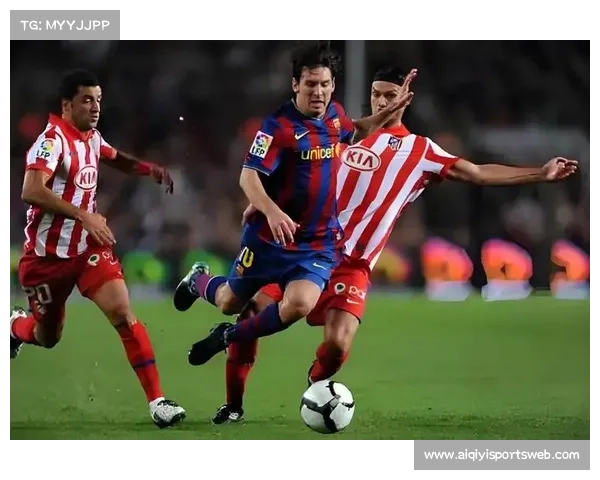 国王杯半决赛首回合:马竞主场迎战巴萨,巅峰对决